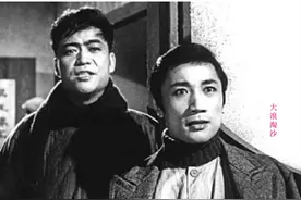 58年前与于洋合作《大浪淘沙》，饰演余宏奎，清秀文雅却多演反派图片