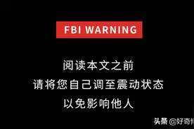 没有一个广东人能活着走出本文！(开头就被笑疯)图片
