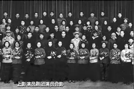 1953年，上影演员剧团成立，首批112名演员名单曝光，都有谁呢？图片