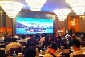 走进津门，苏州金龙再为客运旅游发展送来“智慧锦囊”图片