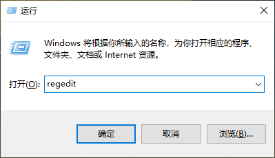 为什么软件都想安装到C盘？教你修改默认安装位置