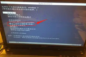 电脑出现蓝屏英文？按照以下几个步骤处理，即可找到原因所在图片