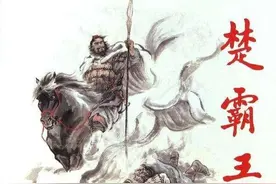 项羽自刎乌江前到底在想什么？看完才真正了解他图片