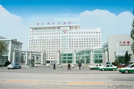 营口市主要医院图片