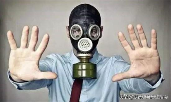 这样除甲醛，便宜又安全