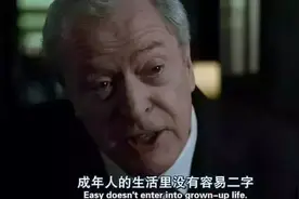 抖音最火的10个偷拍瞬间：我不喜欢这个世界，我只喜欢你！图片
