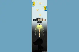 【漫画】检察官最新工作装备大揭秘！图片