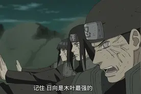 火影：同样是名门望族，为何只有日向家长久治安，并以最强自居？图片