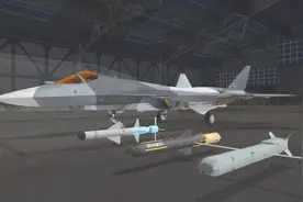 苏-57成功试射巡航导弹 展现多用途战力视频封面