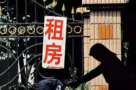 租房必看！最高每月40元/平！江门市区租金参考出炉图片