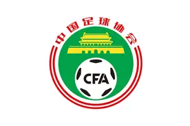 中国足协官宣：中超7月25日正式开赛图片