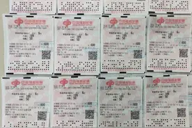 灵感浮现选倍投，毕节彩民喜获3D奖金62万元图片