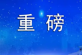 2020年扬州中考切分线公布！快看你家孩子能上哪所高中图片
