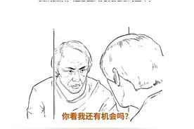 爱笑的女孩，皱纹都不少，除非她有肉毒素​图片