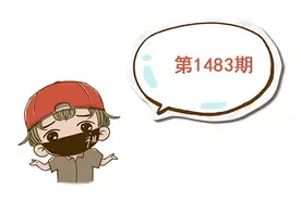 直播时掉进粪坑？哈哈哈笑死我了，你一定要看到最后图片