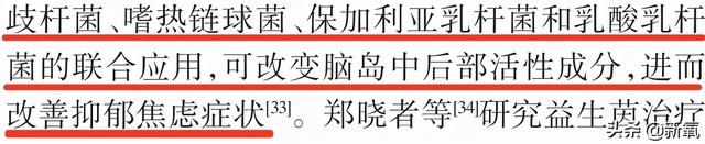 为什么泫雅的身材从来没有崩过？