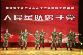 学王杰！唱王杰！解放军文化艺术中心文艺轻骑队走进王杰部队图片