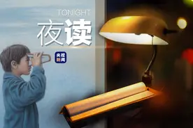 快问我一个问题！就现在图片
