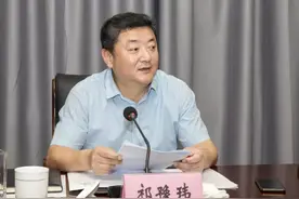 区委书记被免职后，落马图片