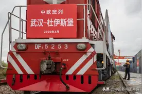 湖北武汉：中欧班列恢复运营图片