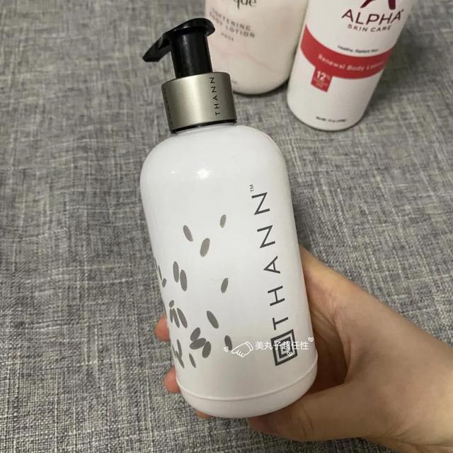 润采身体乳