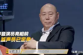 李诚儒被整得没脾气，于正被搞得流眼泪，这才是国产良心综艺图片