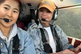 大温华人女经纪开飞机坠毁 当场死亡 出事前还开心发"朋友圈"图片