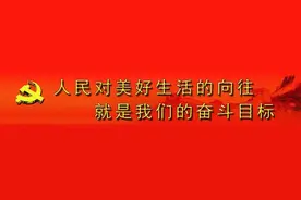 东光要修建3条乡道25条村道图片