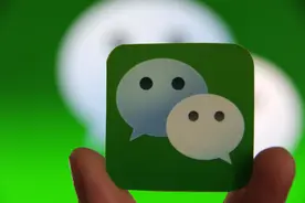 微信忘记密码登录不上怎么办？有三种办法可以找回，非常简单实用图片