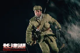 从《长津湖》看伍万里爱国主义的成长图片