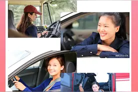 女司机真的那么可怕吗？今天我们来聊聊“如何拯救女司机！”图片