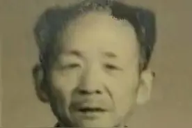 我的父亲我的家——南下干部回忆录图片