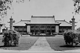 重温 "友谊"，还是侵略？（1949.8.30）图片