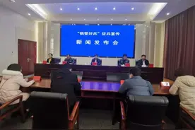 “鹤壁好兵”系列宣传片全网发布图片