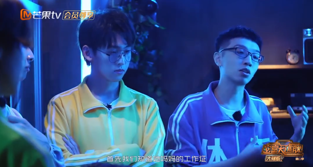 都是密室悬疑综艺，一部7.6一部9.1，锅不该全由玩家来背