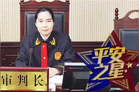 与三个月未见的孩子结束视频，她擦了擦眼泪，又回到了工作岗位……图片
