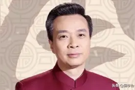 「今日名家」康震：北师大文学院博导，古诗词及唐代文学专家图片