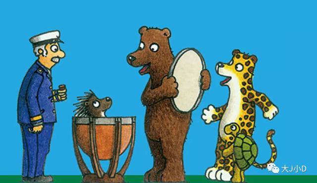 经典绘本大推荐