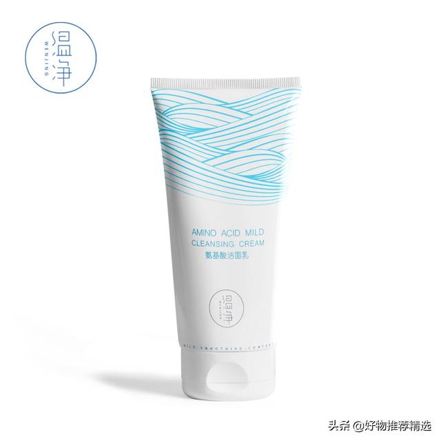 鍏ㄧ悆鏈€濂界敤姘ㄥ熀閰告礂闈㈠ザ鎺掕姒?0寮?鐪熸鐨勫钩浠锋皑鍩洪吀娲楅潰濂舵帹鑽? onerror=