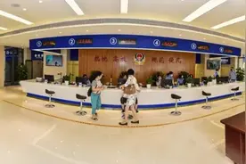 30秒领取身份证！南岸公安综合服务窗口快捷高效惊呆市民图片