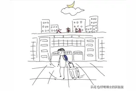 火车站旁几十块的小旅馆，到底有啥特殊服务？图片