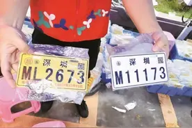 深圳的电动车新规，不仅处罚很重，违反者甚至会影响个人征信图片
