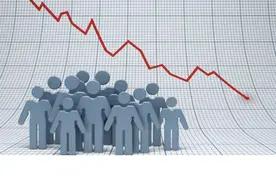 汪涛：中国未来十年的人口挑战图片