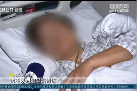 南京女子误吞鸡骨头命悬一线：以为是平常胃痛，休息就会好的图片