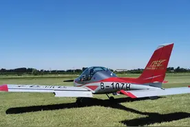 桃城中学教师六百米高空俯瞰壮观美丽的桃中校园图片