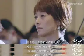 马伊琍谈“卵子使命”，谁说女人生下来就是为了当妈？图片