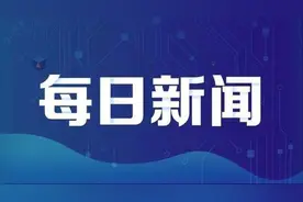 “这样的党课，听了还想听”图片