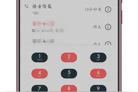 华为手机EMUI系统这些隐藏功能，全部被我挖出来了图片