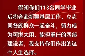 东方时评丨把青春深深扎根在芬芳的泥土里图片