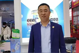 中原内配诗海：布局汽车后市场，致力解决人、车、物的问题图片